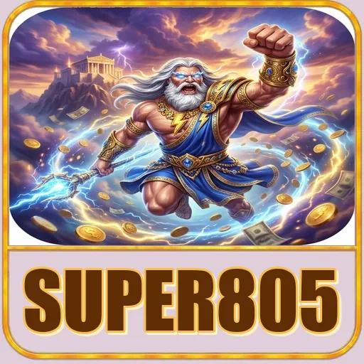 Keamanan super805